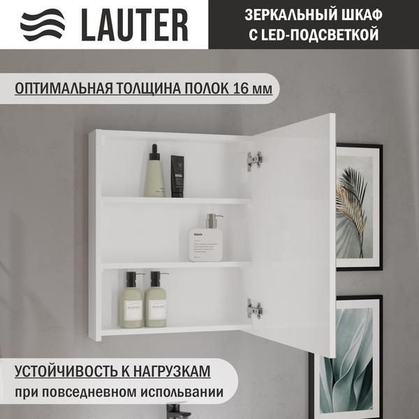 Шкаф с зеркалом для ванной Lauter Emma