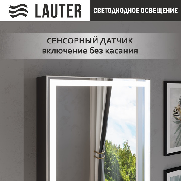 Шкаф с зеркалом для ванной Lauter Emma