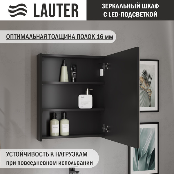 Шкаф с зеркалом для ванной Lauter Emma