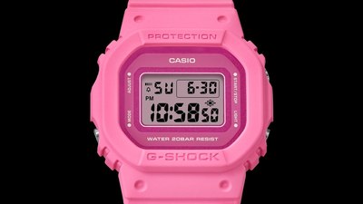 Часы наручные женские Casio GMD-S5610PP-4E