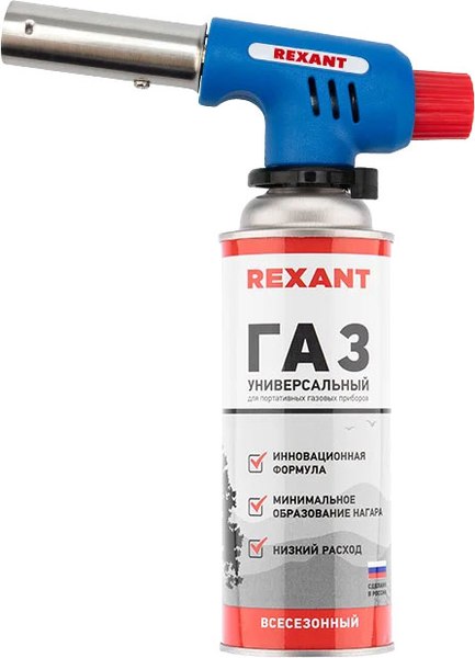 Горелка газовая Rexant GT-19 / 12-0019-14 - фото