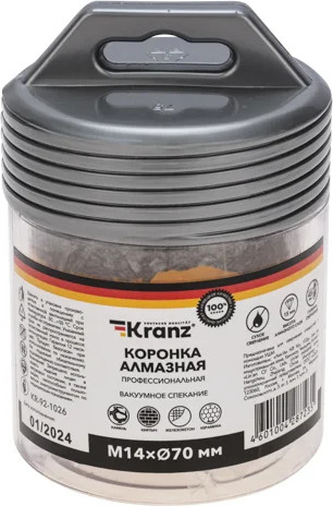 Коронка Kranz KR-92-1026