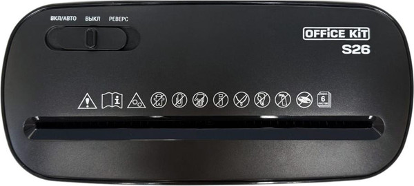 Шредер Office Kit S26 5.8 / OK5800S026
