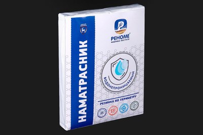 Наматрасник защитный Реноме Водонепроницаемый борт 02/053 90х200