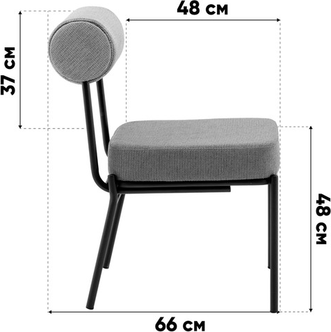 Стул Stool Group Ponpoun / OTE-SH 170+272