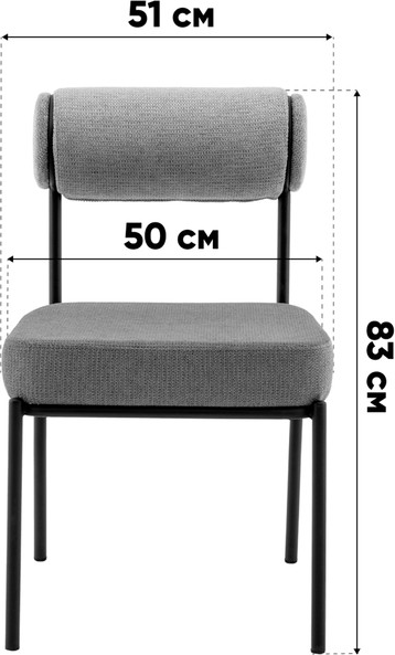 Стул барный Stool Group Ponpoun / OTE-SH 355+353