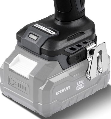 Аккумуляторная дрель-шуруповерт Ставр SHD 18BLHD