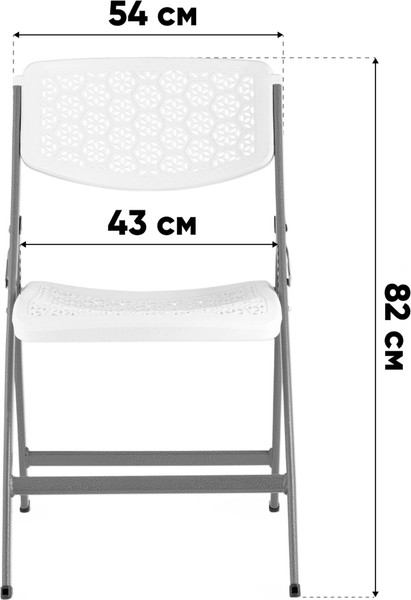 Стул складной Stool Group Comb / YX-PP30F