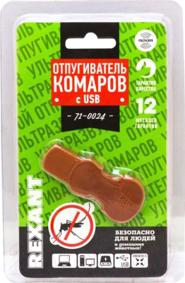 Ультразвуковой отпугиватель Rexant 71-0024