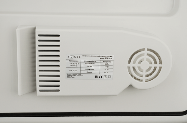 Автохолодильник Zugel ZCR301D