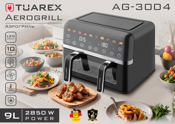 Аэрогриль Tuarex AG-3004