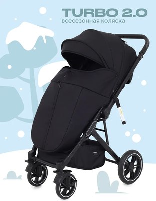 Детская прогулочная коляска MOWbaby Turbo 2.0 / MB021