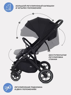 Детская прогулочная коляска MOWbaby Turbo 2.0 / MB021