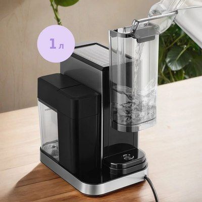 Капсульная кофеварка Kitfort КТ-7617