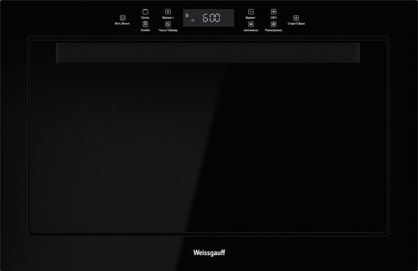 Микроволновая печь Weissgauff HMT-256 TSB - фото