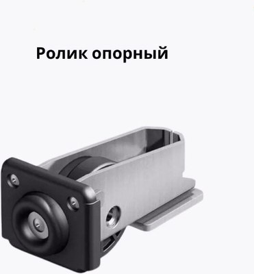 Комплект фурнитуры для ворот Юнива UNISET без балки