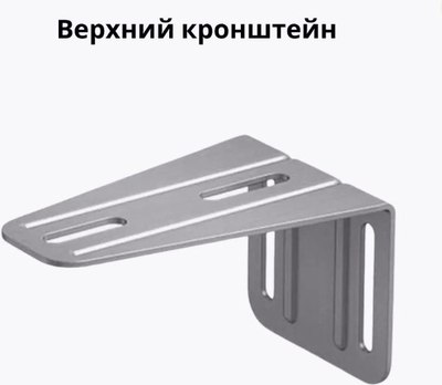 Комплект фурнитуры для ворот Юнива UNISET без балки