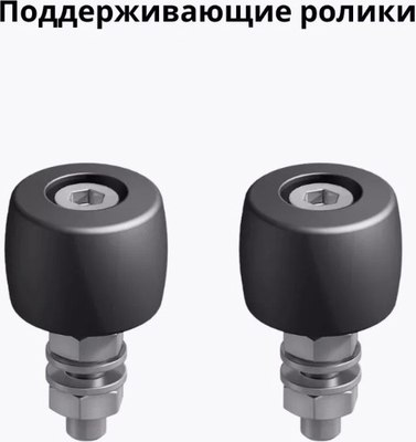 Комплект фурнитуры для ворот Юнива UNISET без балки