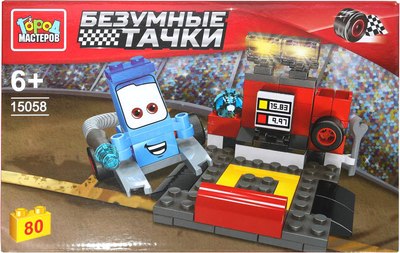 Конструктор Город мастеров Безумные тачки / 15058-ZH - фото