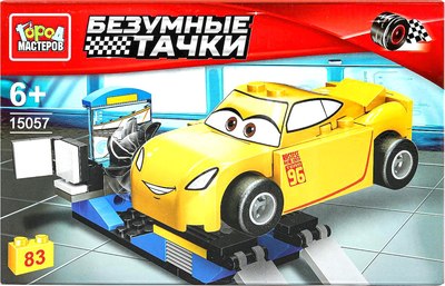 Конструктор Город мастеров Безумные тачки / 15057-ZH - фото