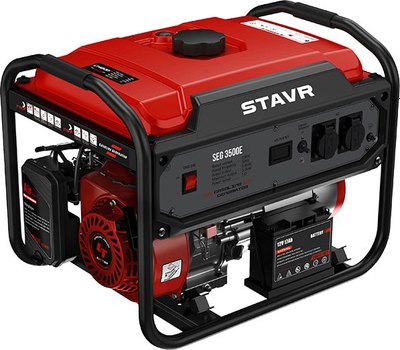 Бензиновый генератор Ставр SEG 3500E - фото