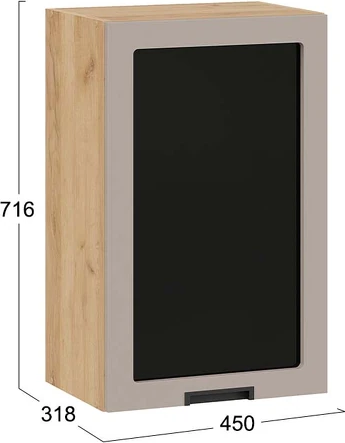 Шкаф навесной для кухни ТриЯ Гренада 1В45С