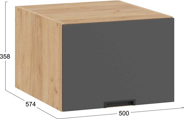 Шкаф навесной для кухни ТриЯ Гренада 1В5ГП