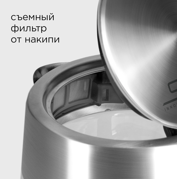 Электрочайник Redmond KG256