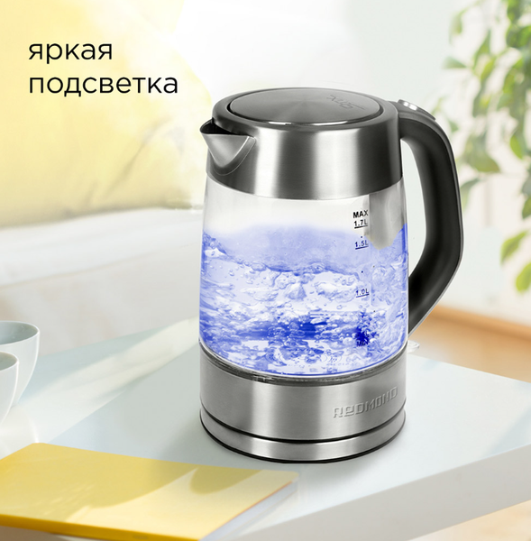 Электрочайник Redmond KG256