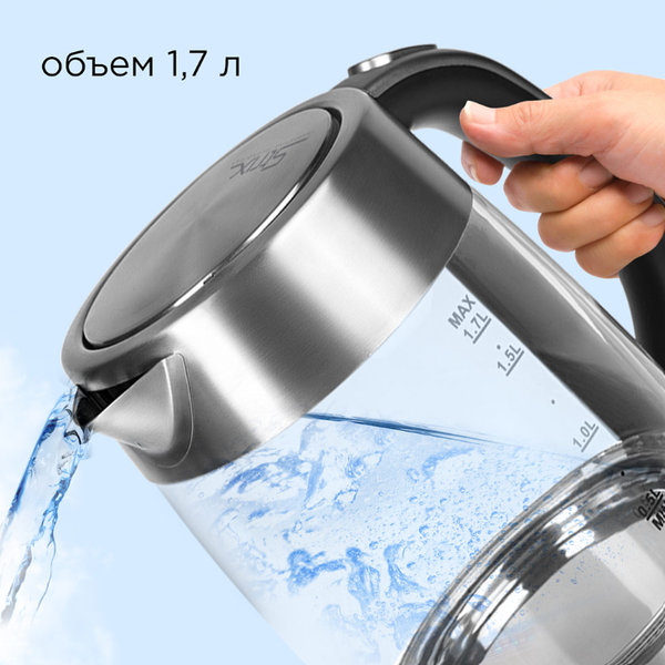 Электрочайник Redmond KG256