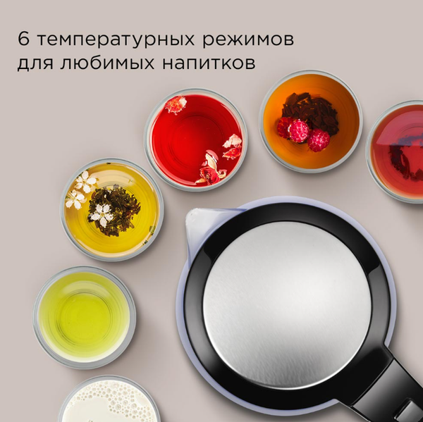 Электрочайник Redmond KG257 (стекло/сталь)