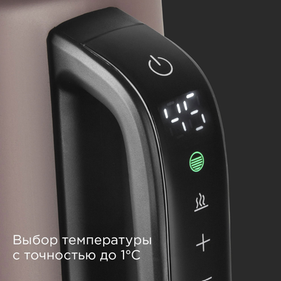 Электрочайник Redmond KM238 (серый/коричневый)