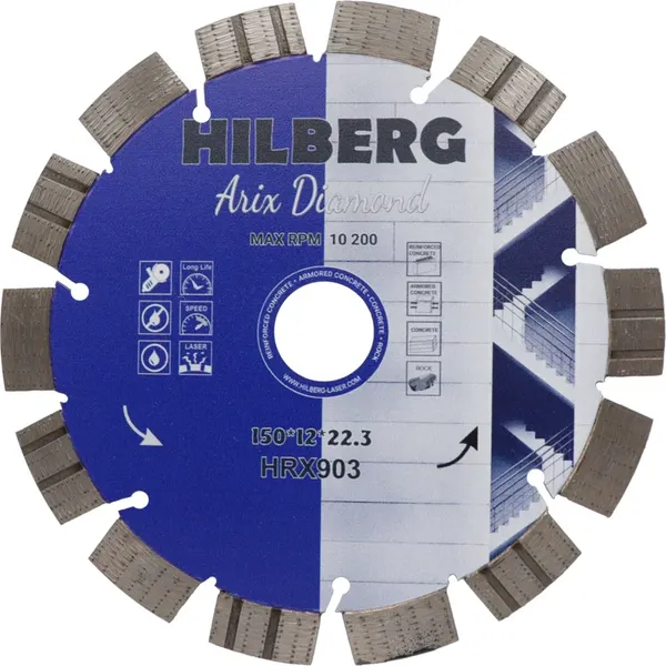 Отрезной диск алмазный Hilberg Arix Diamond 150x12x22.23 / HRX903 - фото