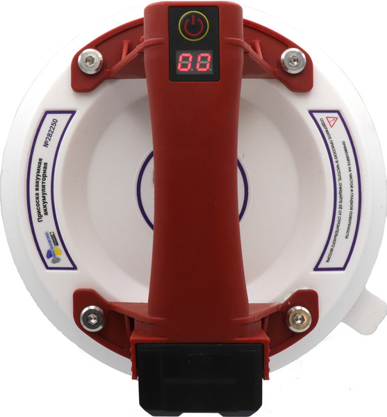 Стеклодомкрат Trio Diamond Power 205мм / 282250