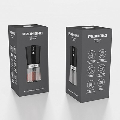 Кофемолка Redmond CG803 (черный)