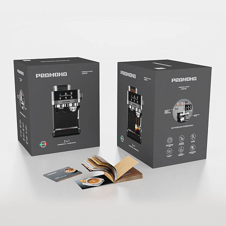 Кофеварка эспрессо Redmond CM737