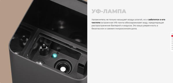 Ультразвуковой увлажнитель воздуха Redmond HF2201S (серый)