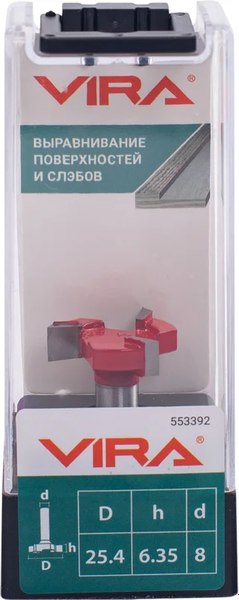 Фреза Vira 25.4мм / 553392