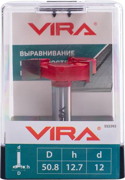 Фреза Vira 50.8мм / 553393