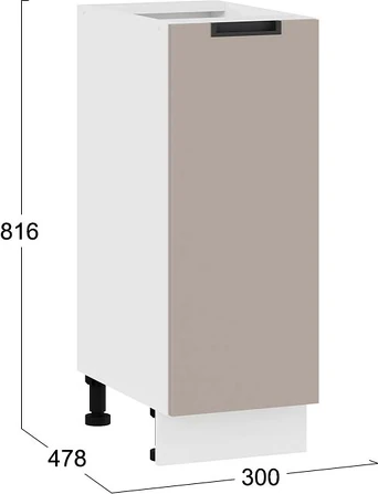 Шкаф-стол кухонный ТриЯ Гренада 1Н3