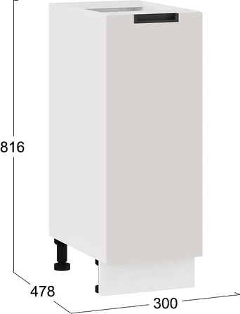 Шкаф-стол кухонный ТриЯ Гренада 1Н3