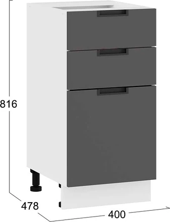 Шкаф-стол кухонный ТриЯ Гренада 1Н4Я3