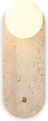 Бра Freya Sunspot FR5482WL-01W