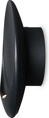 Бра Freya Clam FR6188WL-L5B