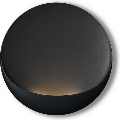 Бра Freya Clam FR6188WL-L5B