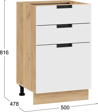 Шкаф-стол кухонный ТриЯ Гренада 1Н5Я3