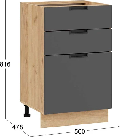 Шкаф-стол кухонный ТриЯ Гренада 1Н5Я3