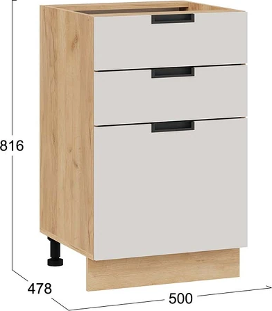 Шкаф-стол кухонный ТриЯ Гренада 1Н5Я3