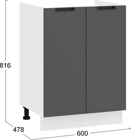 Шкаф-стол кухонный ТриЯ Гренада 1Н6