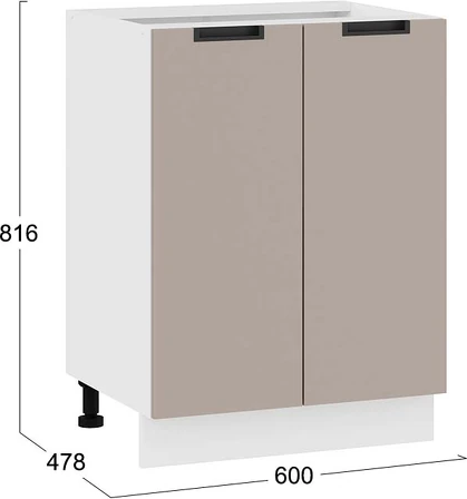 Шкаф-стол кухонный ТриЯ Гренада 1Н6